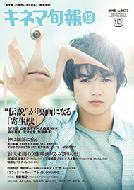 10B_COVER_A
